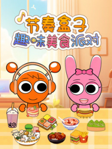 �������Ȥζ��ʳ�ɶ�