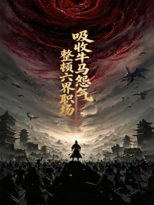 ����ţ��Թ������������ְ�� ��̬����