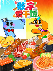 ���ְ��ɷ�