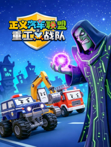 ������������֮�ع�ս��