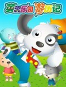 Ӣ����԰������