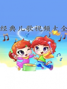 �����赸����