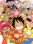 航海王剧场版6:祭典男爵与神秘岛动漫海报