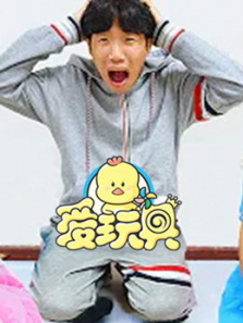 ͮͮ�����԰