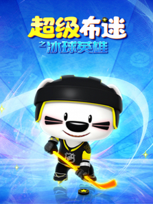 ��������֮����Ӣ��