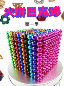 ��ƴ�Ϳ��� ��1��