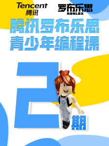 ��Ѷ�޲���˼�������̿ζ���