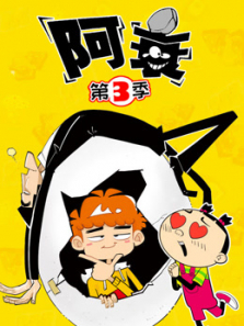 ��˥ ��3��