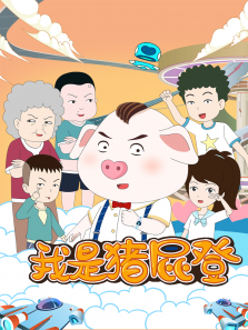 ������ƨ��