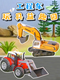 ���̳������Ȥ԰