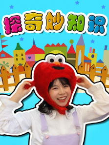 �շ�������:̽����֪ʶ