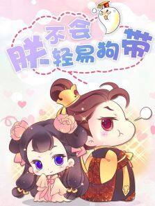 ̬޲׹ȫ