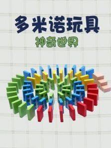 ŵ綯ȫ