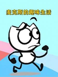 ���˹��Ȥζ����