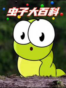 ���Ӵ�ٿ�