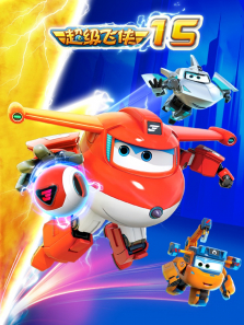 �������� ��15��