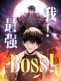 ǿBOSS̬1