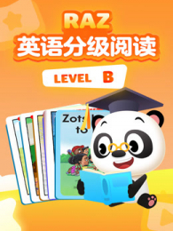 RAZӢּĶlevelB