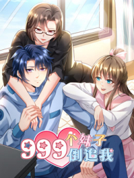 999ӵ׷Ҷ̬