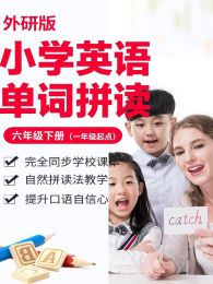 СѧӢﵥа꼶²һ꼶