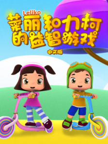 ���������µ�������Ϸ ���İ�