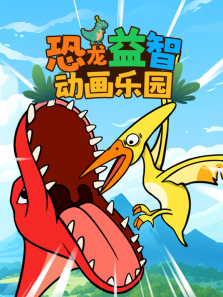 �������Ƕ�����԰