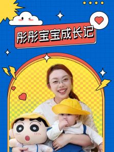 ͮͮ�����ɳ���