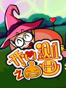 Ĳ⻭֮罻˽ؼȫ