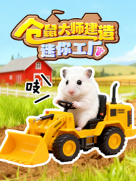 �����ʦ�������㹤��