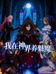 �����������ħ��̬����