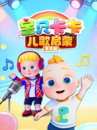 ����������������Ӣ�İ�