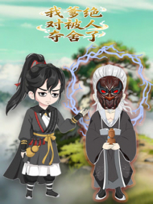 �ҵ����Ա��˶����˶�̬��