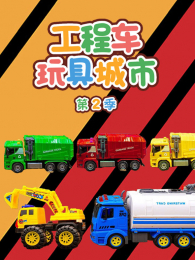 ���̳���߳��е�2��