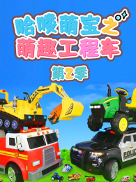 ����ȱ�֮��Ȥ���̳���2��