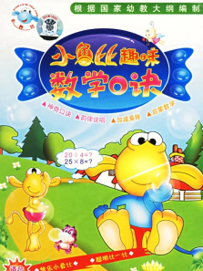 С³�����ﾺ��