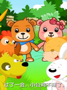 ʢ������Ӣ��ͯҥ��ȫ