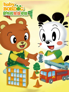 �Ͳ����л���ѧ����45��