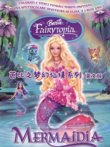 �ű�֮�λ��ɾ�ϵ��Ӣ�İ�