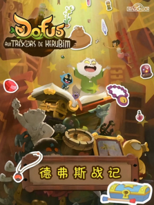 �¸�˹ս�� Ӣ�İ�