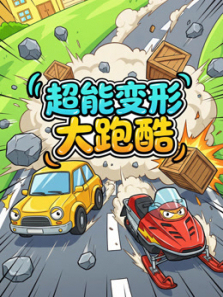 ���ܱ��δ��ܿ�