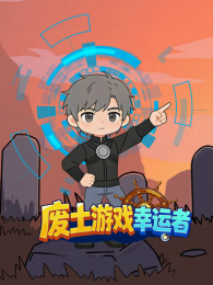 ������Ϸ������