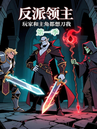 ����������Һ����Ƕ��뵶�ҵ�1��