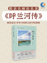 ��Сѧ�ض����顶�����Ӵ���