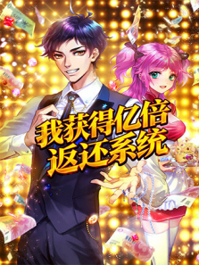 �һ���ڱ�����ϵͳ