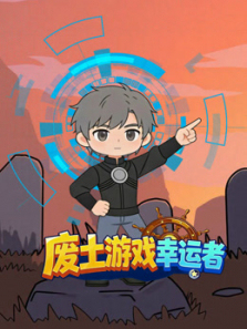 ������Ϸ������