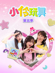 С����ߵ�5��