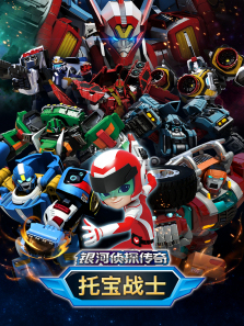 �б�սʿ֮������̽����