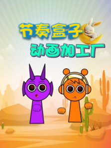 ������Ӷ����ӹ���