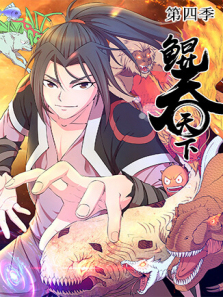 �������µ�4��