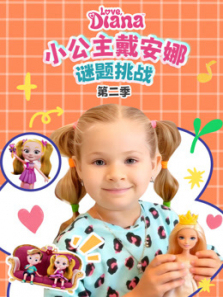 С����������������ս ��2��